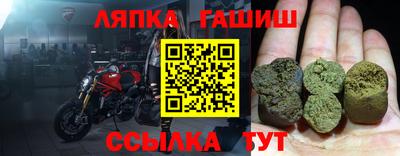 мяу мяу кристалл Кимры