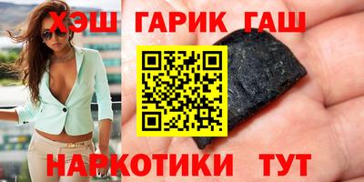 ALPHA PVP Камышлов