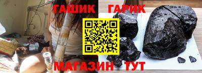 ALPHA PVP Камышлов