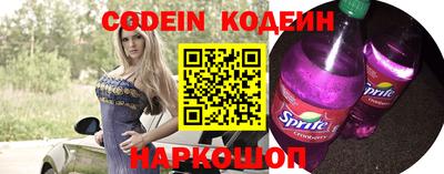 мет Канаш