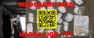 ALPHA PVP Камышлов