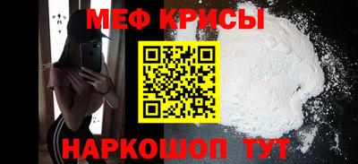 ALPHA PVP Камышлов