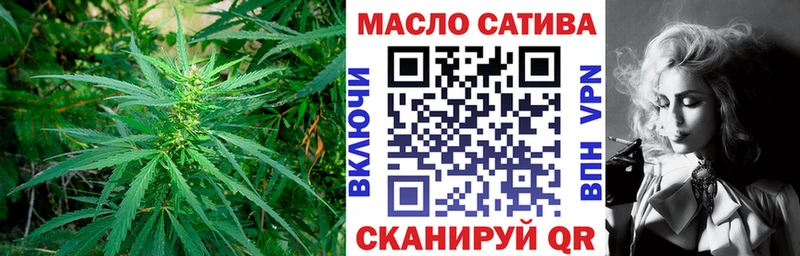 кракен как зайти  Нефтекумск  ТГК вейп с тгк 