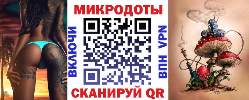 Псилоцибиновые грибы Cubensis  мега маркетплейс  Нефтекумск 